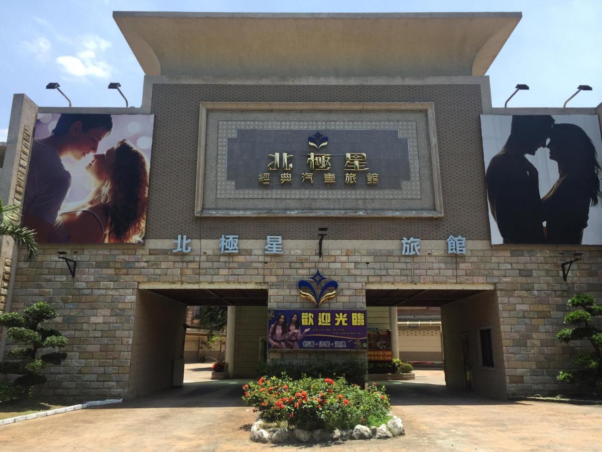 Pgs Motel Кийлунг Екстериор снимка